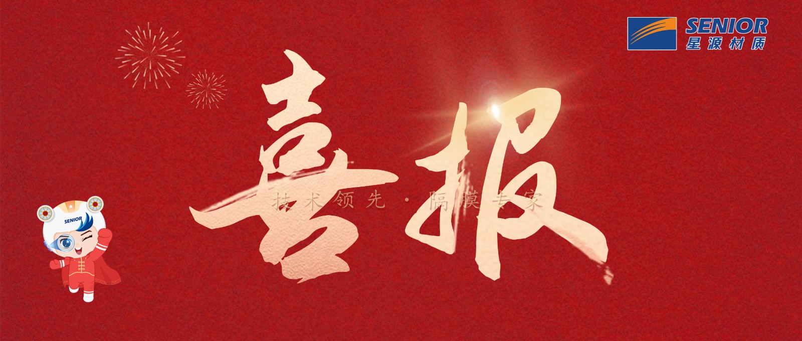 202410222a8bfd690a8d857ff5e1a1001e5f5d